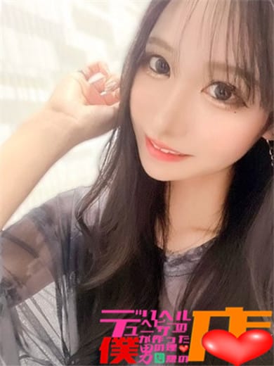 【もか】|デリヘルヘビーユーザーの僕が作った男の理想の店で評判の女の子