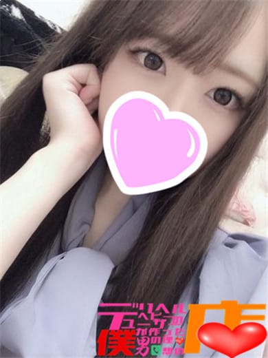 【まろん】