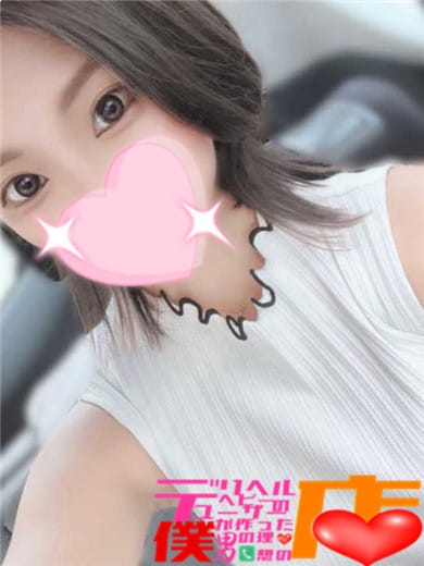 【かなめ】