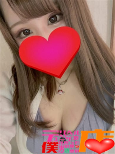 【はな】