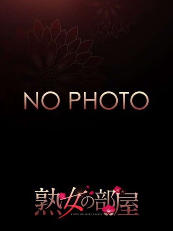 森川|京都市伏見区風俗で今すぐ遊べる女の子