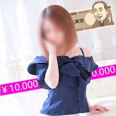 みさ