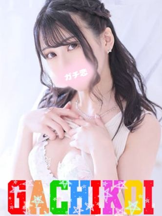 かな|ガチ恋!でおすすめの女の子