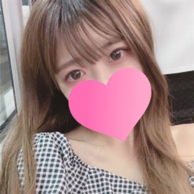 ガチ恋！
