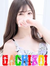 みき|ガチ恋!でおすすめの女の子