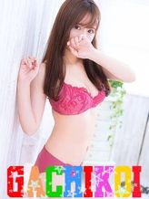 まい|ガチ恋!でおすすめの女の子