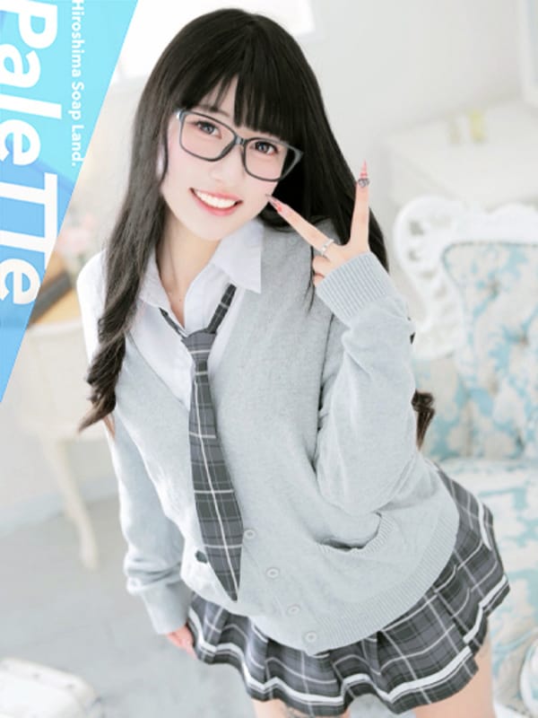 にな|PaleTTeでおすすめの女の子