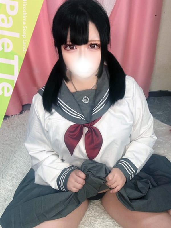 ちの|PaleTTeで評判の女の子