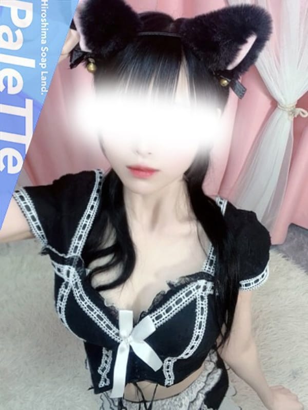 るる|PaleTTeでおすすめの女の子