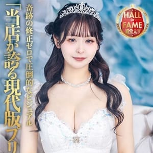 姫1