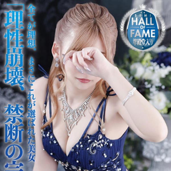 ハナマリ☆PREMIUM