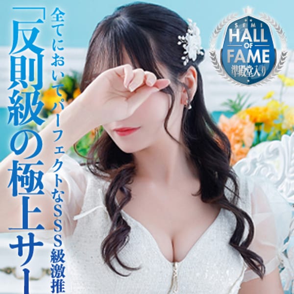 のぞみ☆STANDARD