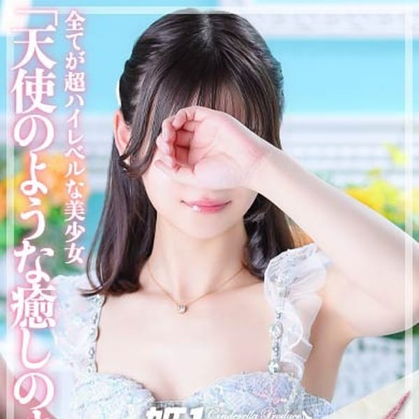 かや☆STANDARD