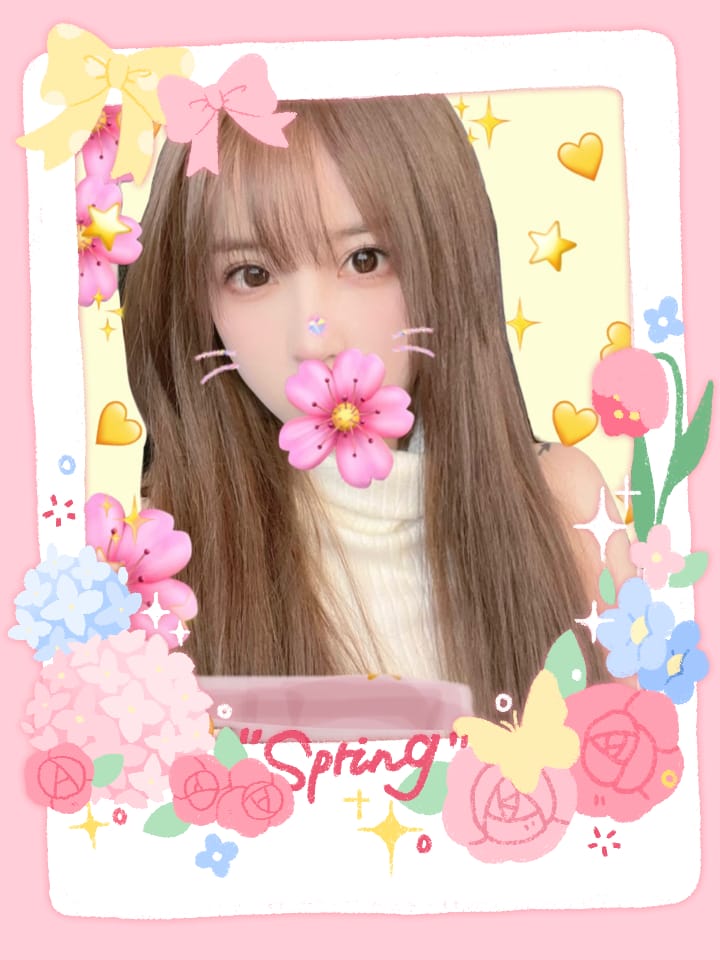 にこ