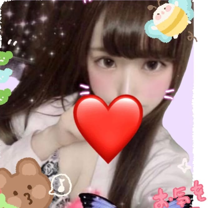 えみ