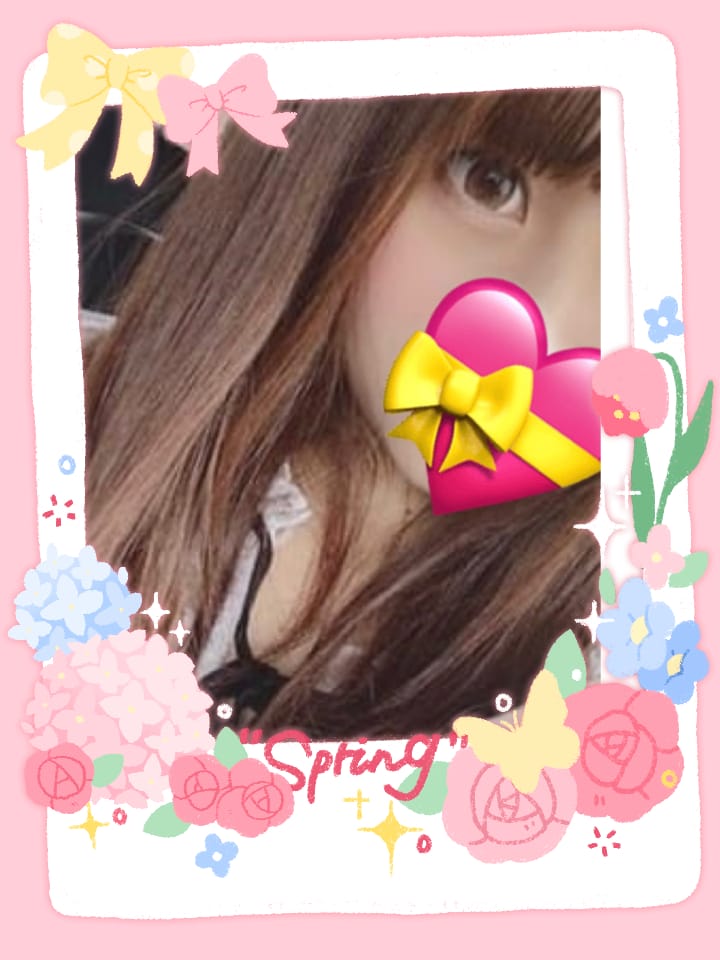 あいこ