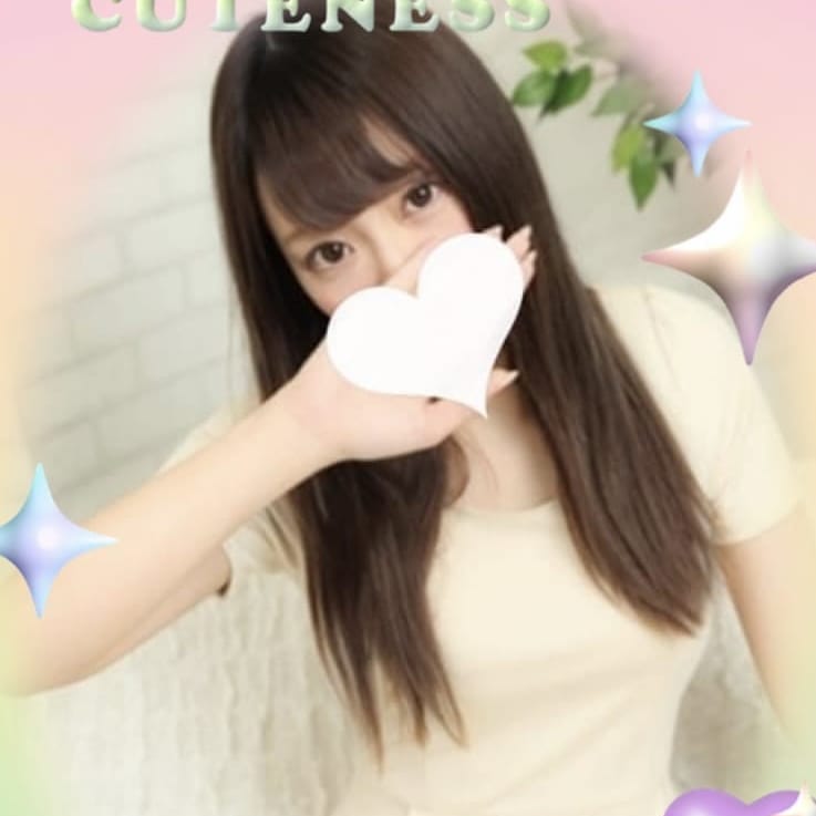 もも