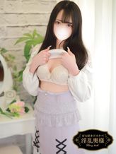 まり|AF大好きドスケベ淫乱奥様でおすすめの女の子