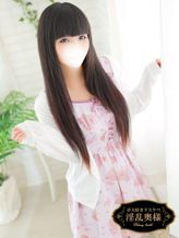 うた|AF大好きドスケベ淫乱奥様でおすすめの女の子