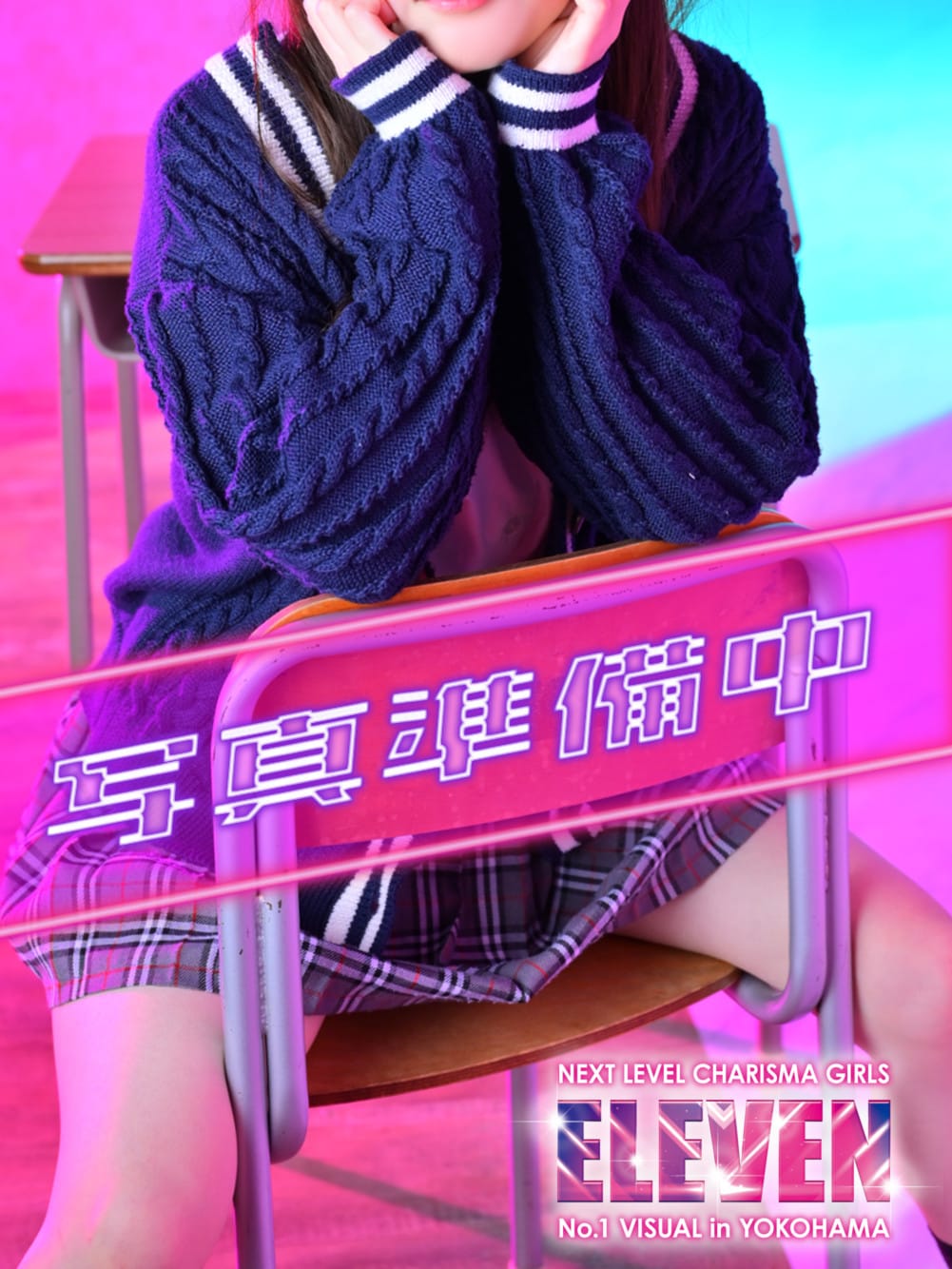 No.73 浜辺(ELEVEN)のプロフ写真1枚目
