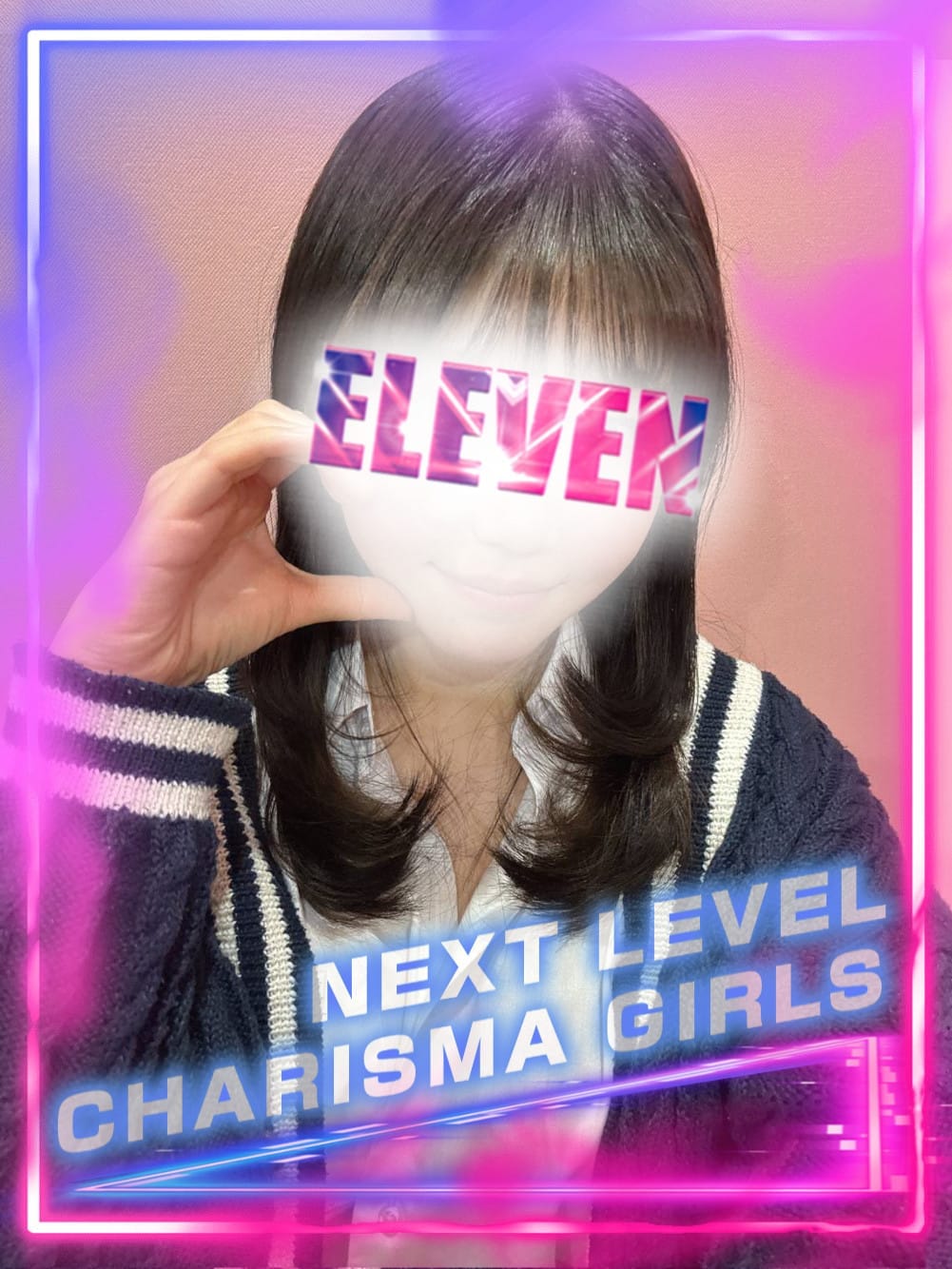 No.2 佐々木(ELEVEN)のプロフ写真2枚目