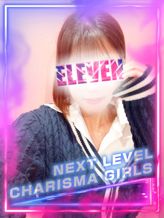 No.28 毛利|ELEVENでおすすめの女の子