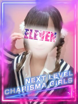 No.7 苺|ELEVENで評判の女の子