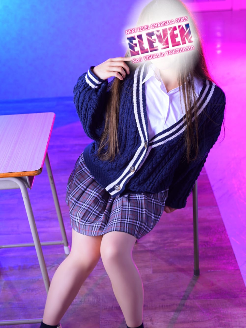 No.50 星野
