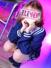 No.13 鎧塚|ELEVENでおすすめの女の子