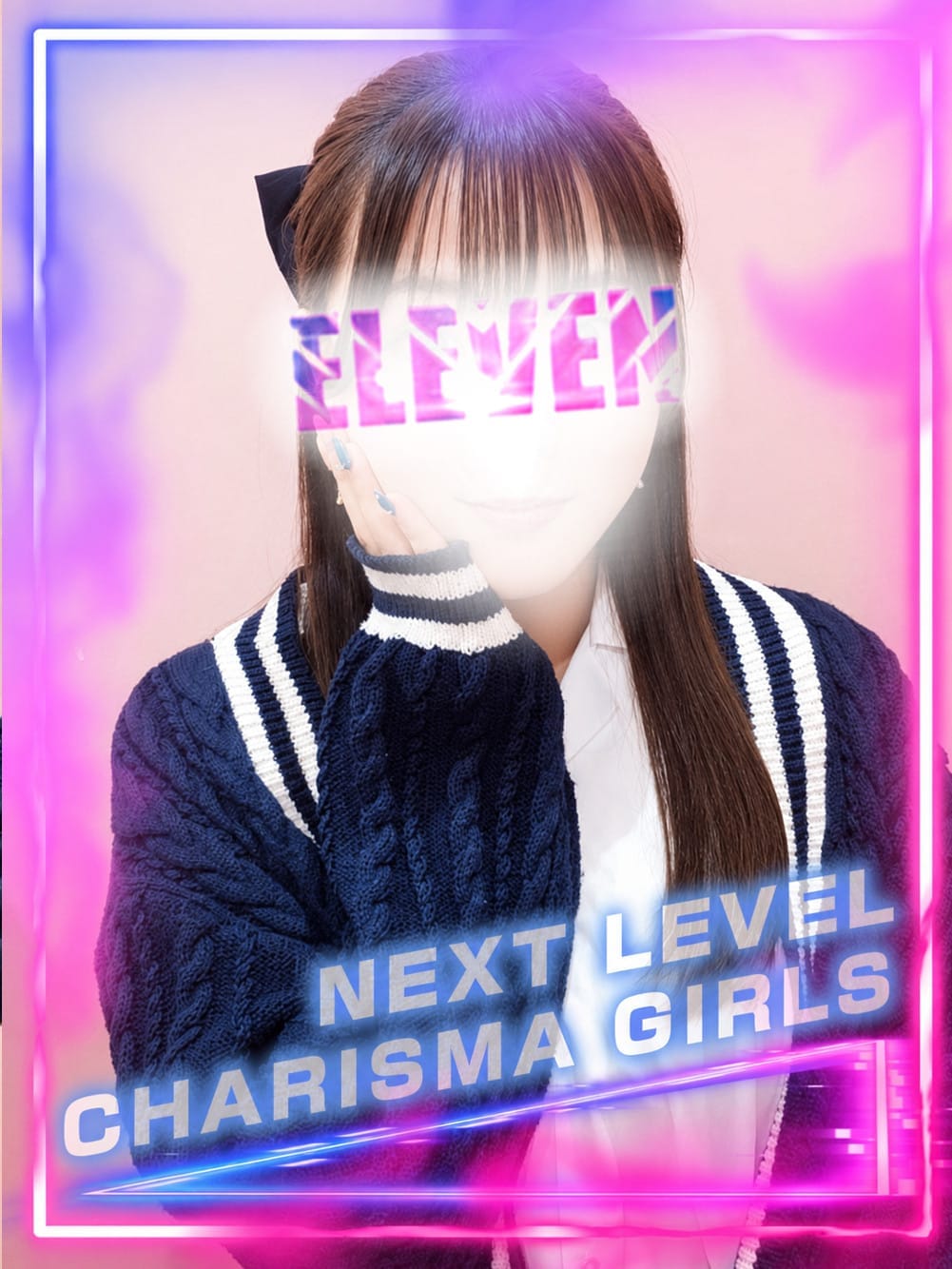 No.73 藤田|ELEVENでおすすめの女の子