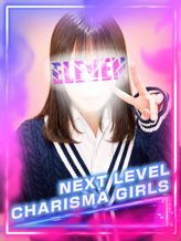 No.82 藤村|ELEVENでおすすめの女の子