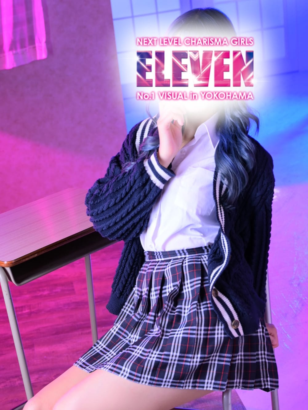 No.63 海(ELEVEN)のプロフ写真3枚目