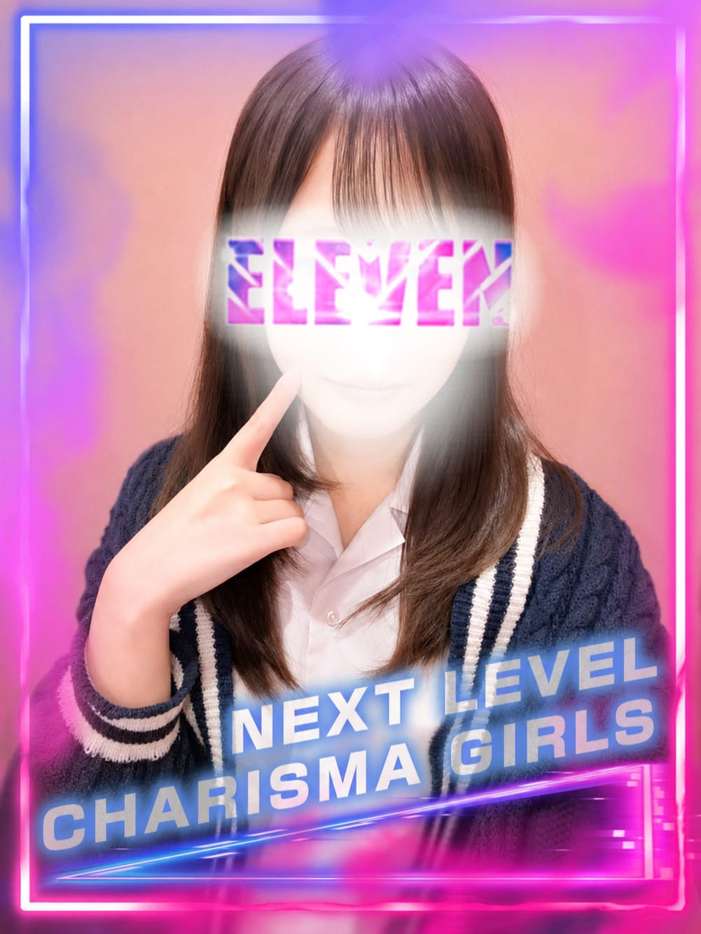 No.23 千葉