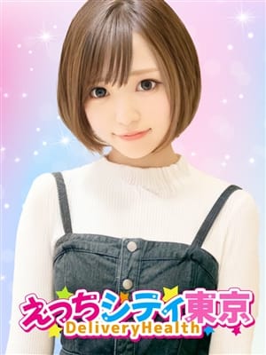 りいさ|えっちシティ東京でおすすめの女の子