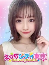 みこと|えっちシティ東京でおすすめの女の子