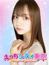 めい|えっちシティ東京でおすすめの女の子