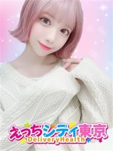 まなみ|えっちシティ東京でおすすめの女の子