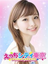 なつ|えっちシティ東京でおすすめの女の子