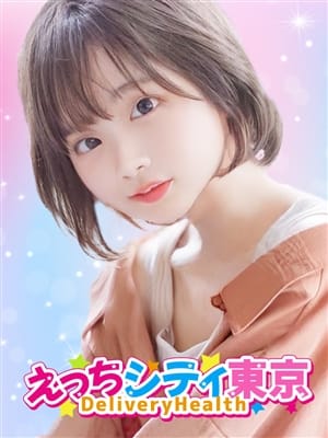 めぐみ|えっちシティ東京でおすすめの女の子