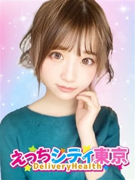 つばさ|えっちシティ東京で評判の女の子