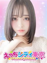 くらら|えっちシティ東京でおすすめの女の子