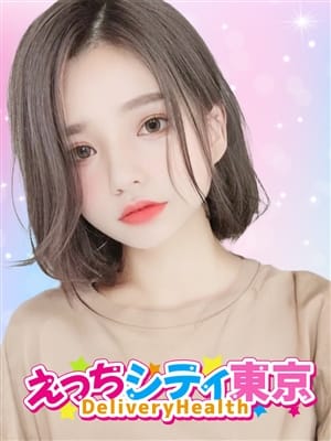 えみ|えっちシティ東京でおすすめの女の子