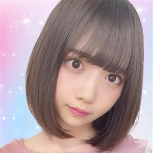 おとは
