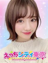 せいら|えっちシティ東京でおすすめの女の子