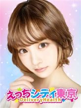 あや|えっちシティ東京でおすすめの女の子