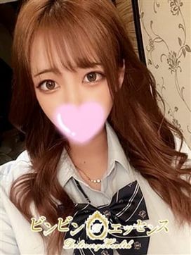 れの|ビンビンエッセンスで評判の女の子