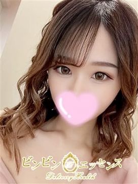 みこ|ビンビンエッセンスで評判の女の子