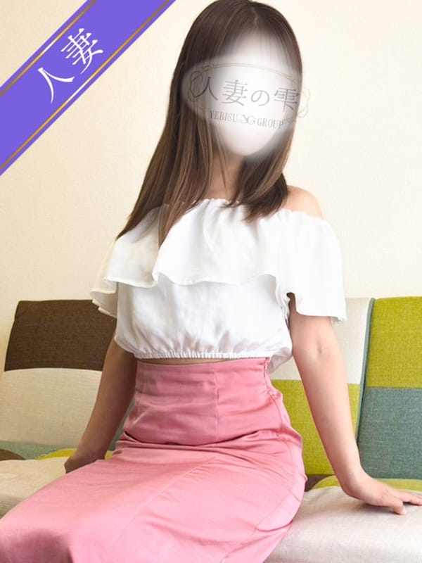 じゅん|人妻の雫 福山店でおすすめの女の子