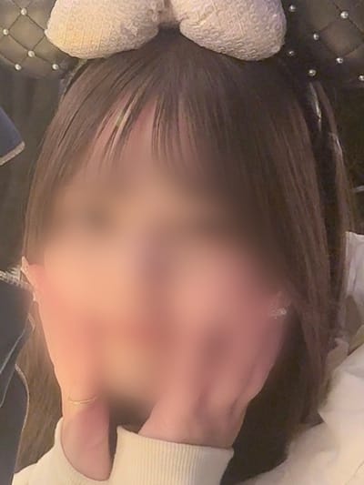 さな