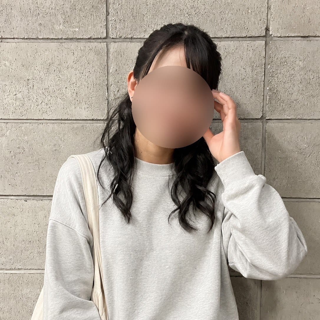 せな
